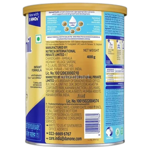 aptamil stage 1 powder 400 gm
